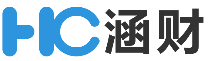 上海涵财科技有限公司