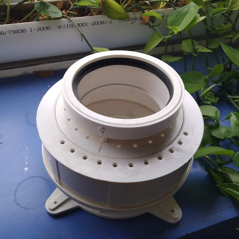 有口存水湾